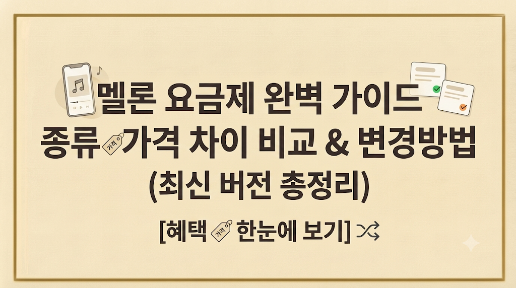 제목 없음 1
