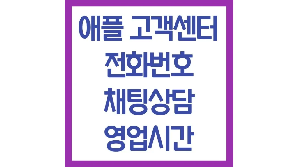 깔끔 1 1