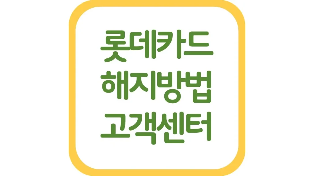 깔끔