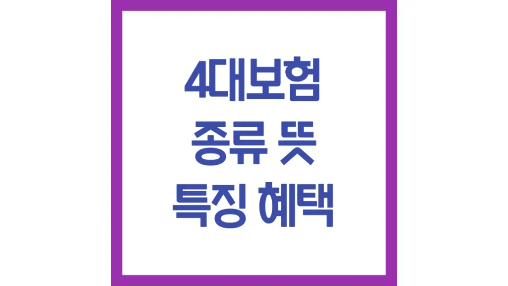 깔끔 2