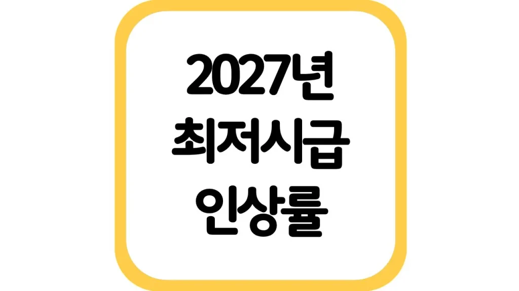 제목을 입력해주세요 2