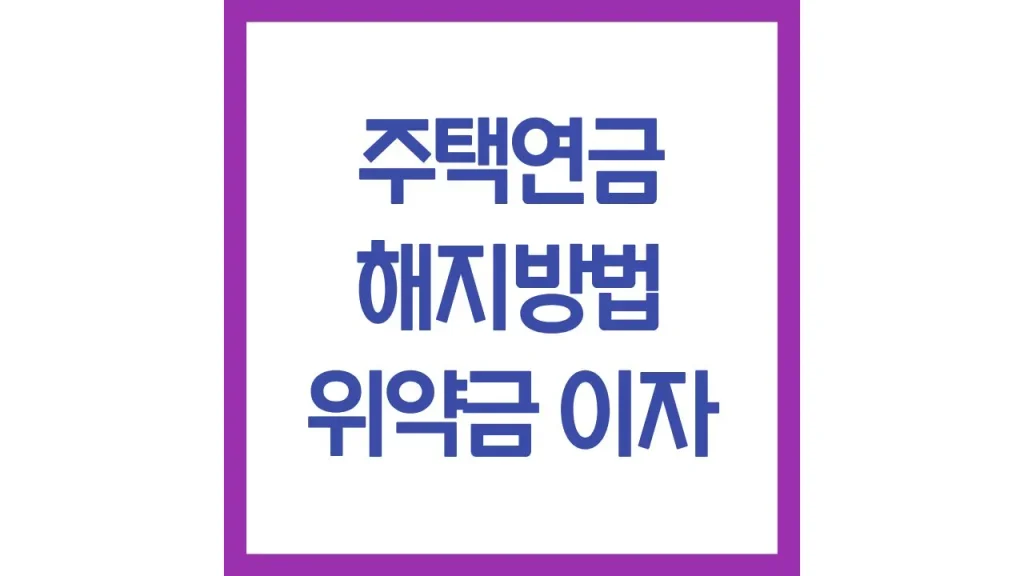 깔끔 1 10