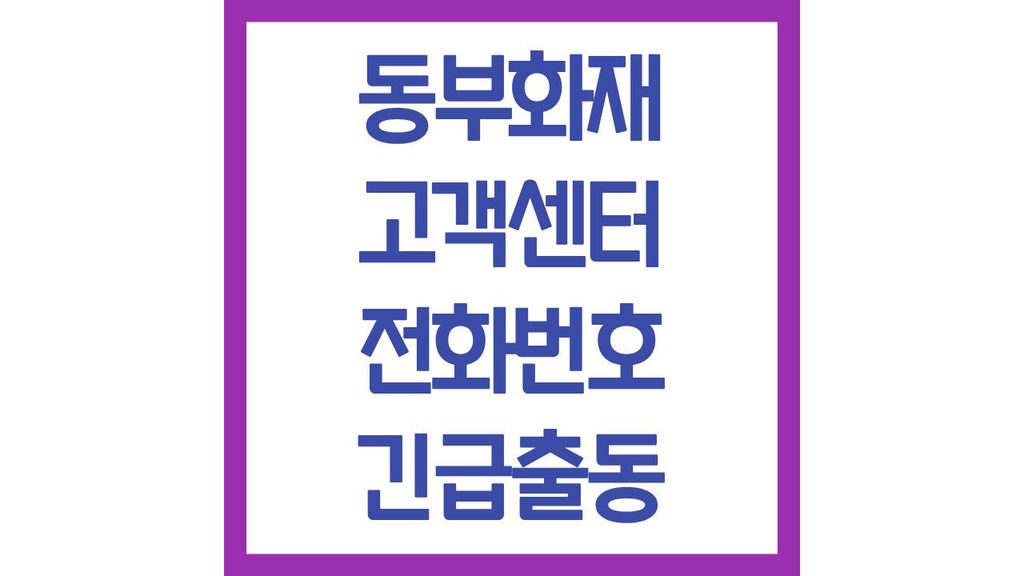깔끔 1