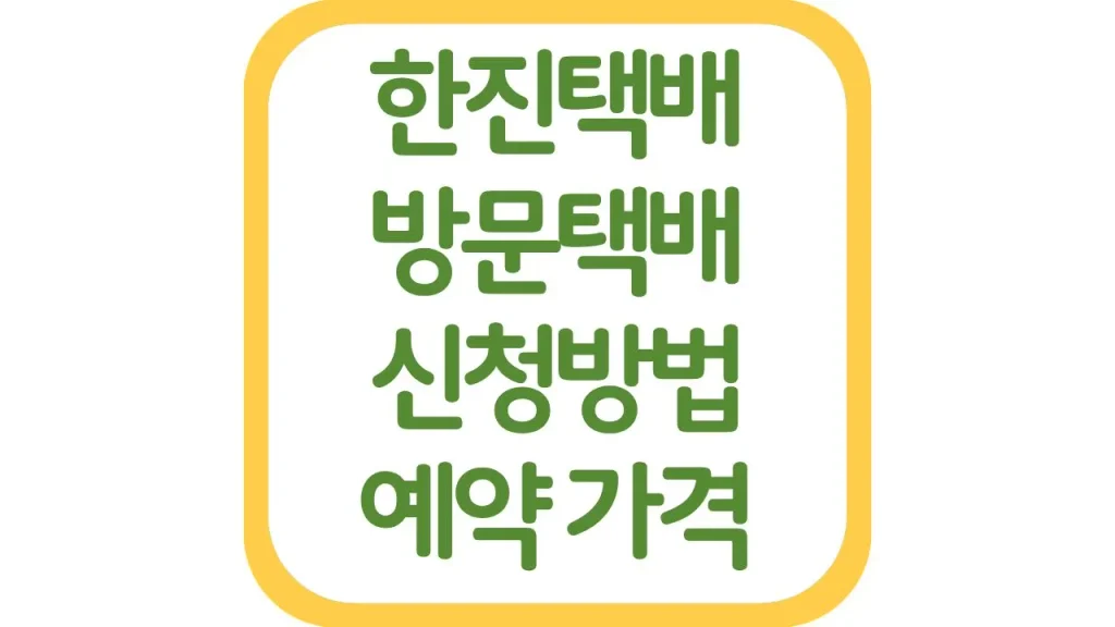 깔끔 1 4