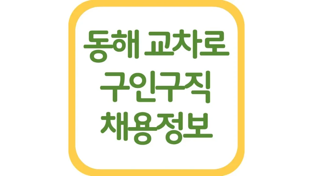 깔끔