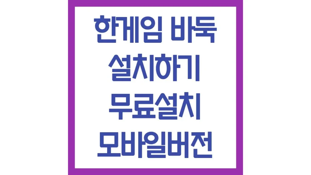 깔끔 2 5