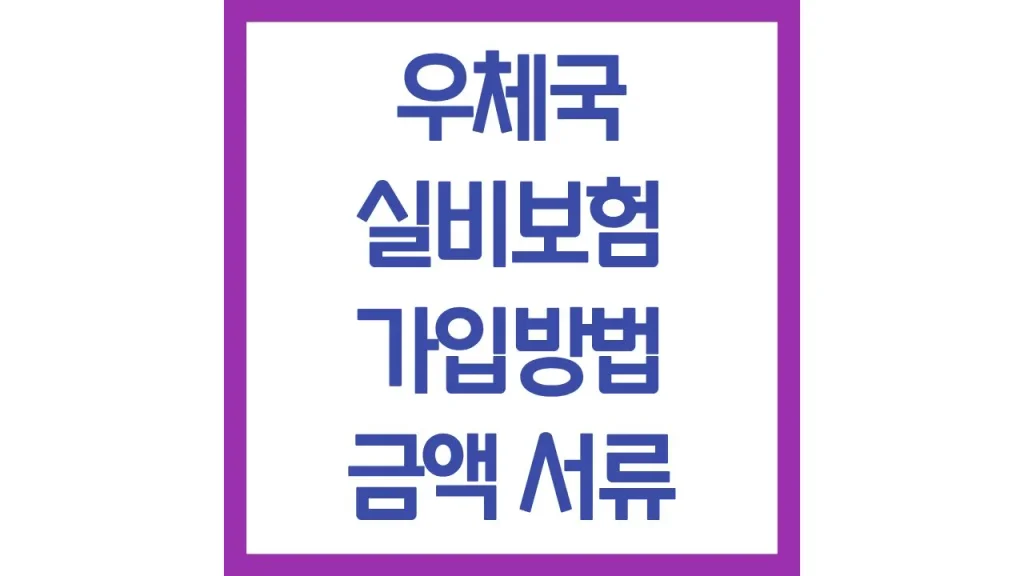 깔끔 2 7
