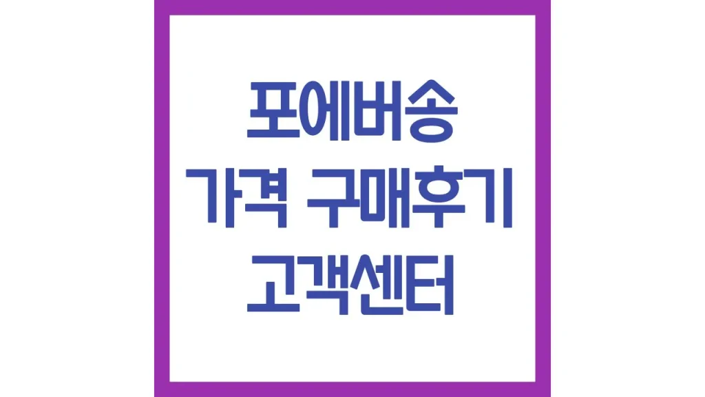 깔끔 20