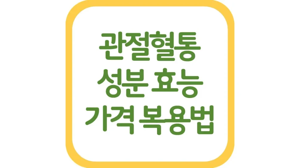 깔끔 3 1