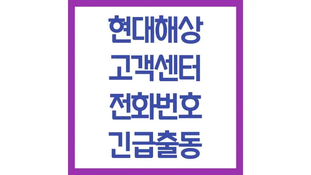 깔끔 3 5