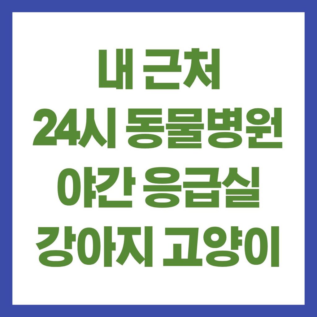제목을 입력해주세요