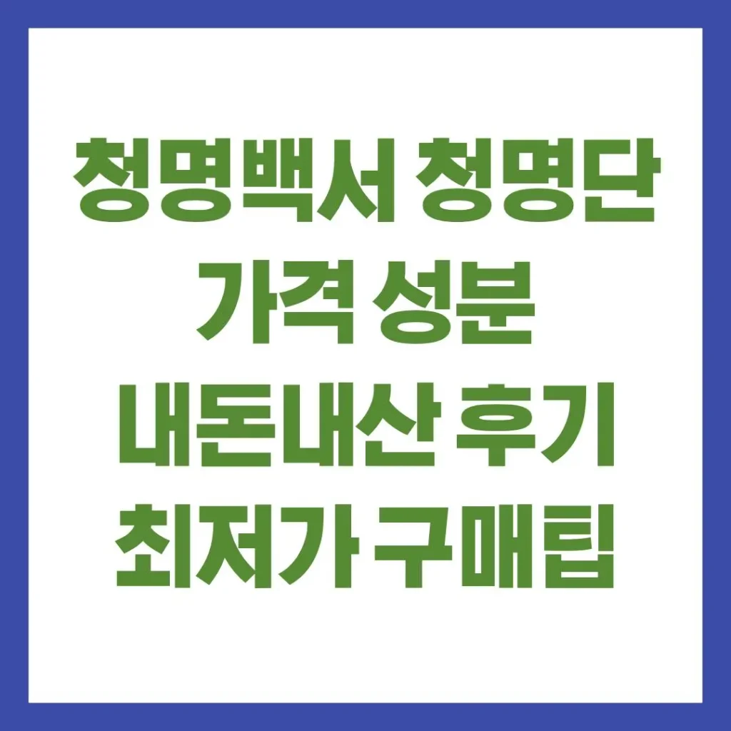 제목을 입력해주세요. 2