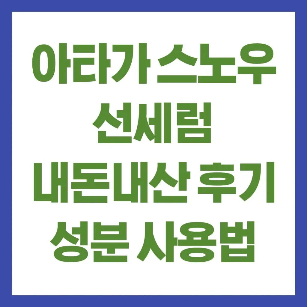 제목을 입력해주세요. 6