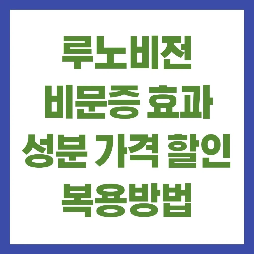 제목을 입력해주세요. 7