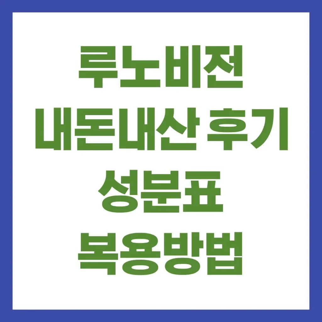 제목을 입력해주세요. 8